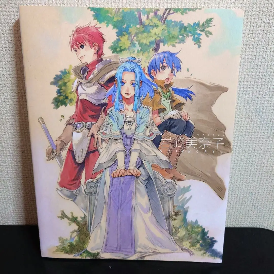 2025年最新】岩崎美奈子 ART WORKSの人気アイテム - メルカリ