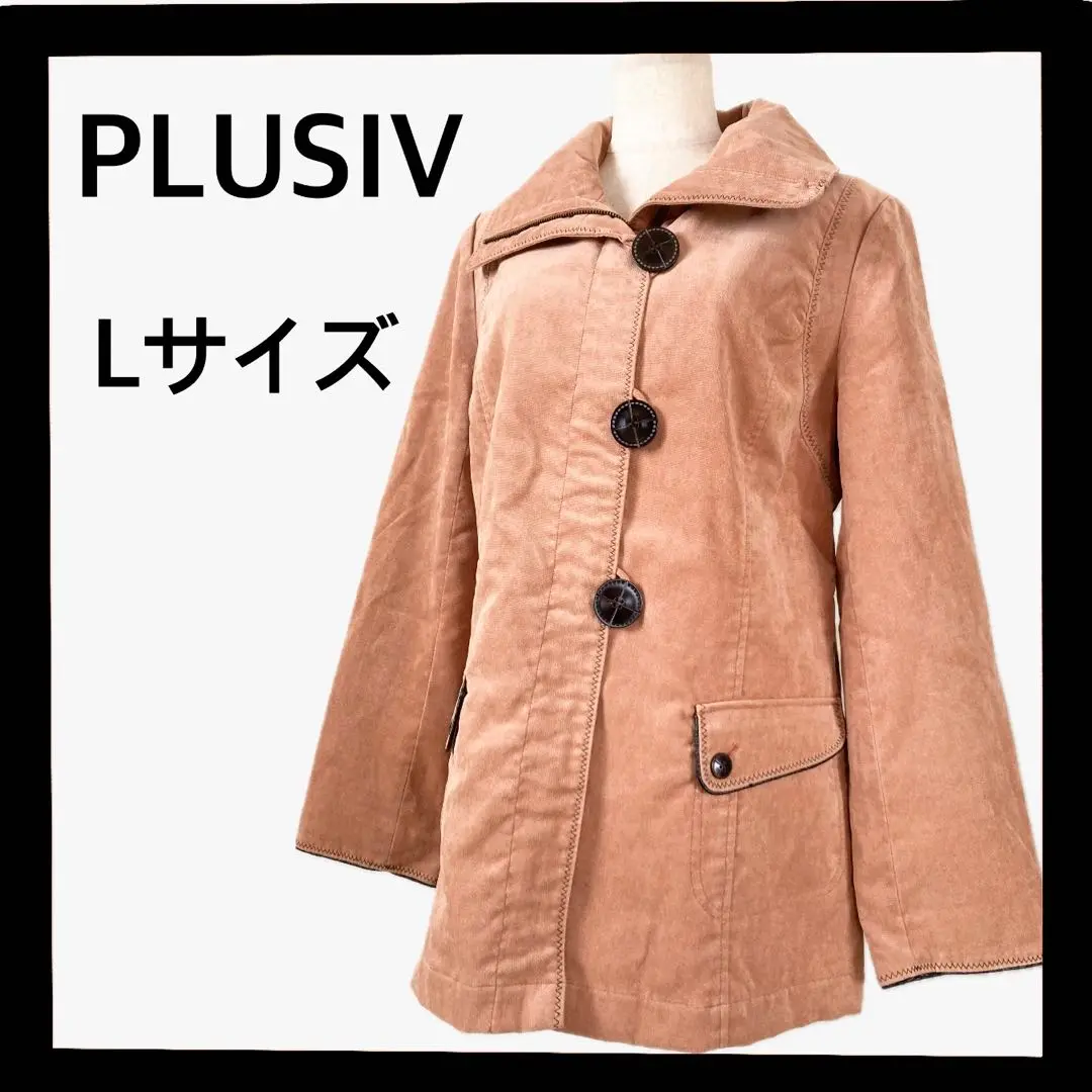 2025年最新】plusiv コートの人気アイテム - メルカリ