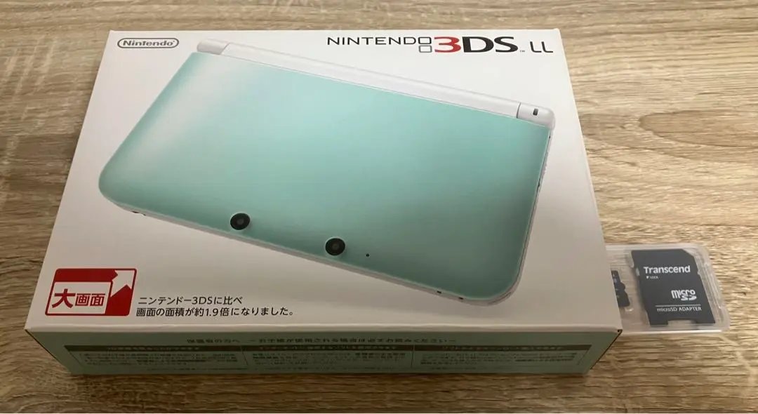 【極美品】ニンテンドー3DS LL 本体　ミント×ホワイト Amazon.co.jp: ニンテンドー3DS LL (ミントXホワイト) : ゲーム