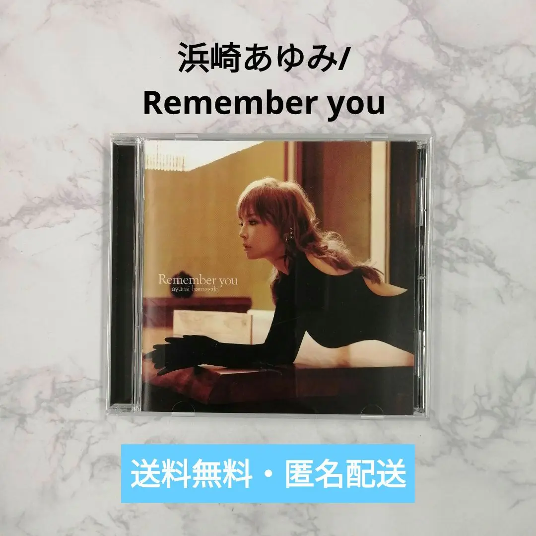 邦楽 ayumi hamasaki Remember you CD CD Remember you Japan Ayumi Hamasaki Music 1 CD AVCD-63412