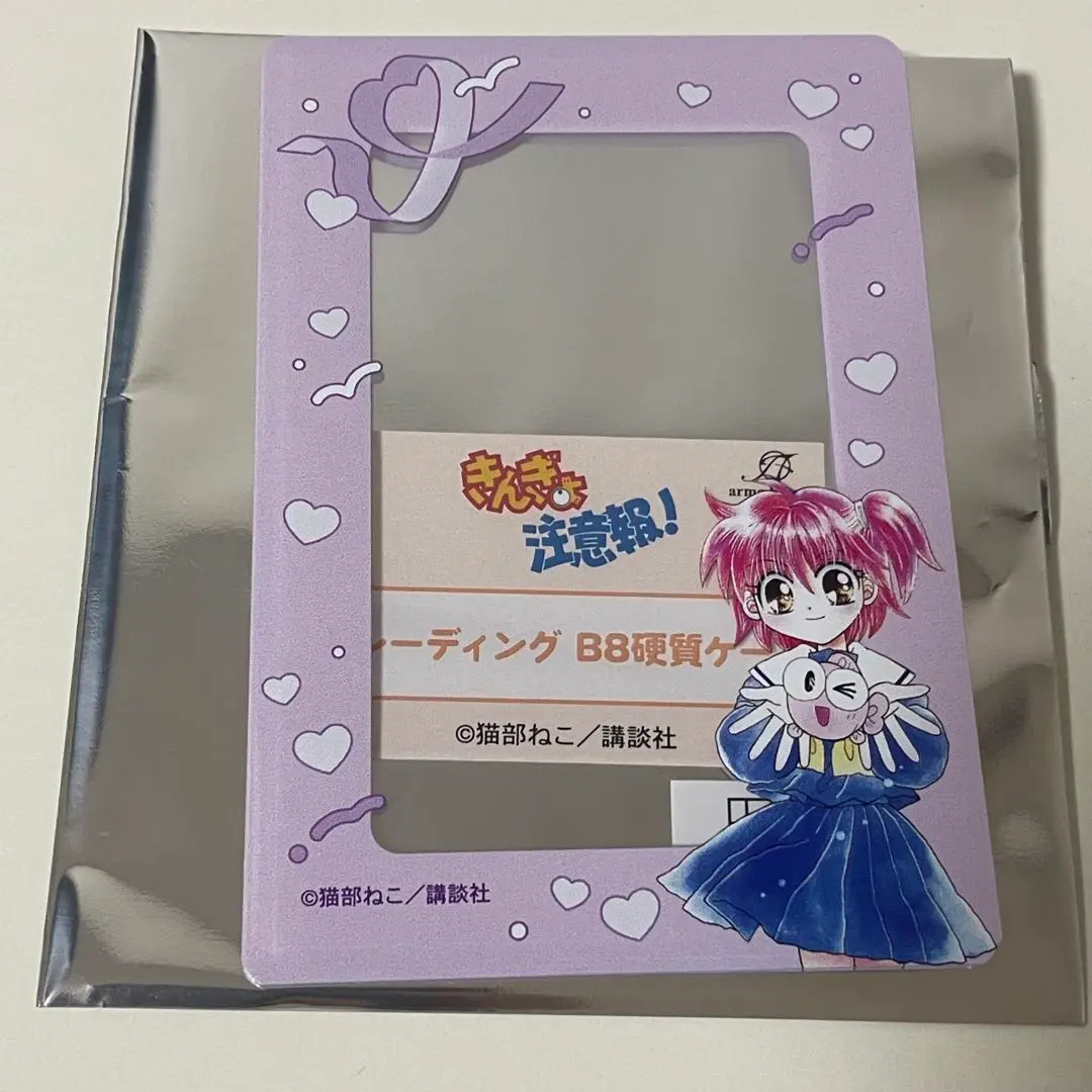 きんぎょ注意報 背景合致 セル画 5人 A15 きんぎょ注意報 背景合致 セル画 5人 A15 セル画