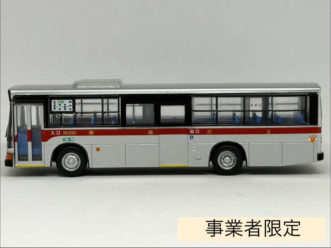 Thumbnail of For Businesses Only / Tomytec Bus Collection K031 MP217 Tokyu Bus