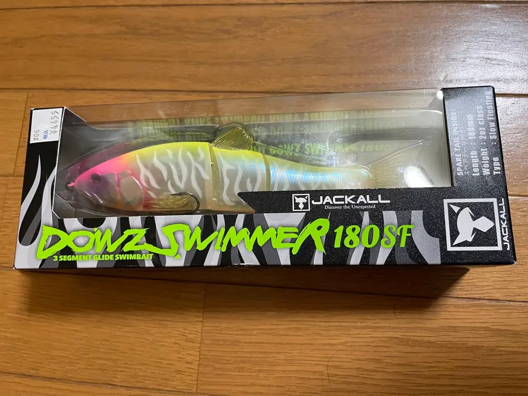 マルハタ商店 ダウスイ♾️ 240SF 未使用品 2025年最新】マルハタ商店 ダウズスイマー240sfの人気アイテム