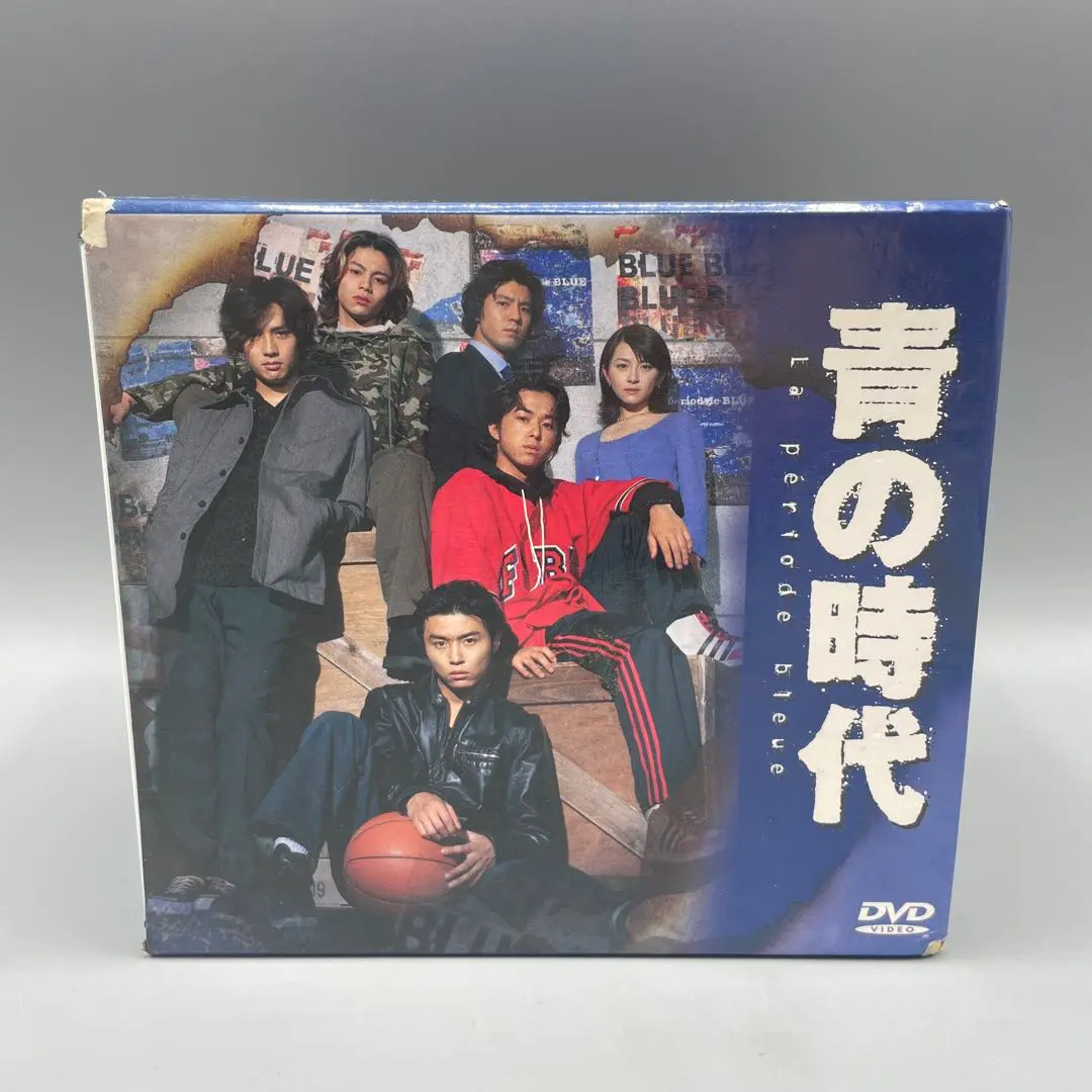 青の時代 堂本剛 DVD 全巻 Amazon.co.jp: 青の時代 DVD-BOX : 堂本剛, 奥菜恵, 安藤政信