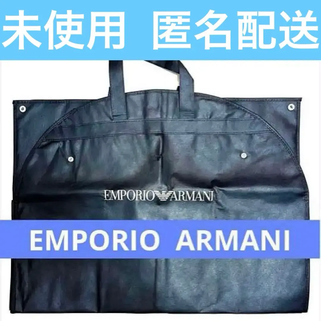 2025年最新】EMPORIO ARMANI メンズ ビジネスバッグの人気