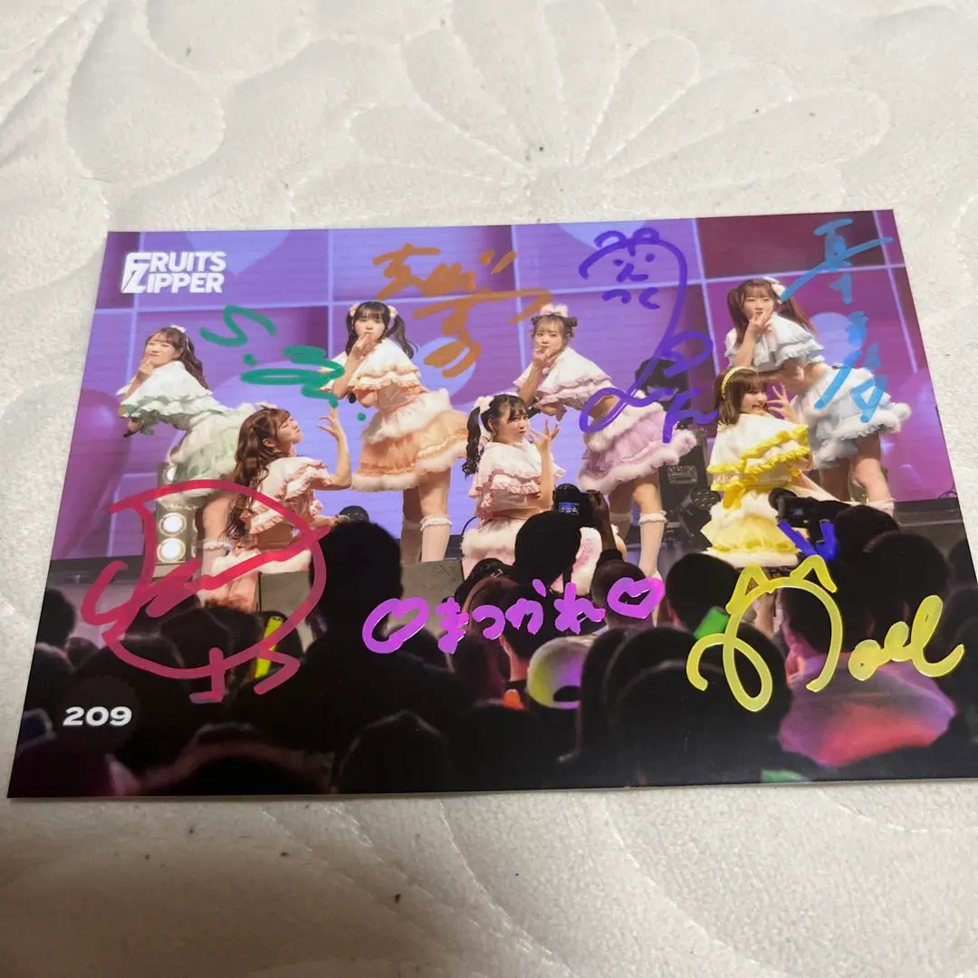 FRUITS ZIPPER メンバーサイン入り1冊 ＋α Amazon.co.jp: 可FRUITS ZIPPERメンバー全員直筆サインチェキ