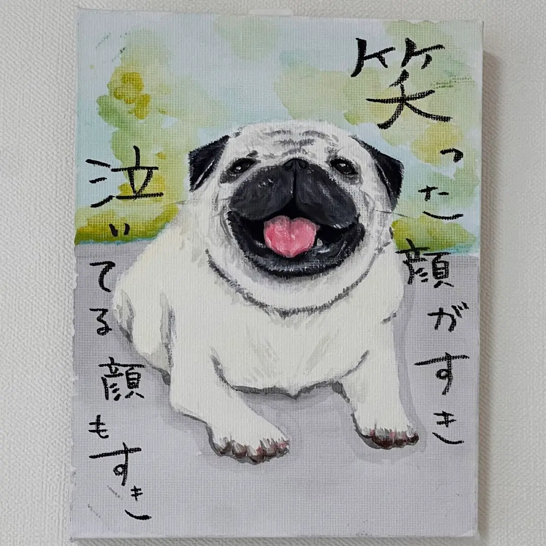 パグ❤️ 犬 原画 鉛筆画 絵画 手描き イラスト ハガキサイズ!! 2025年最新】パグ手描きイラストの人気アイテム - メルカリ