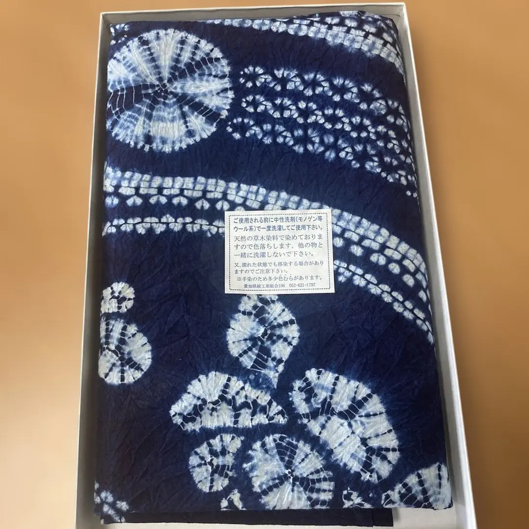 Thumbnail of Unused hand-dyed navy blue and white tablecloth