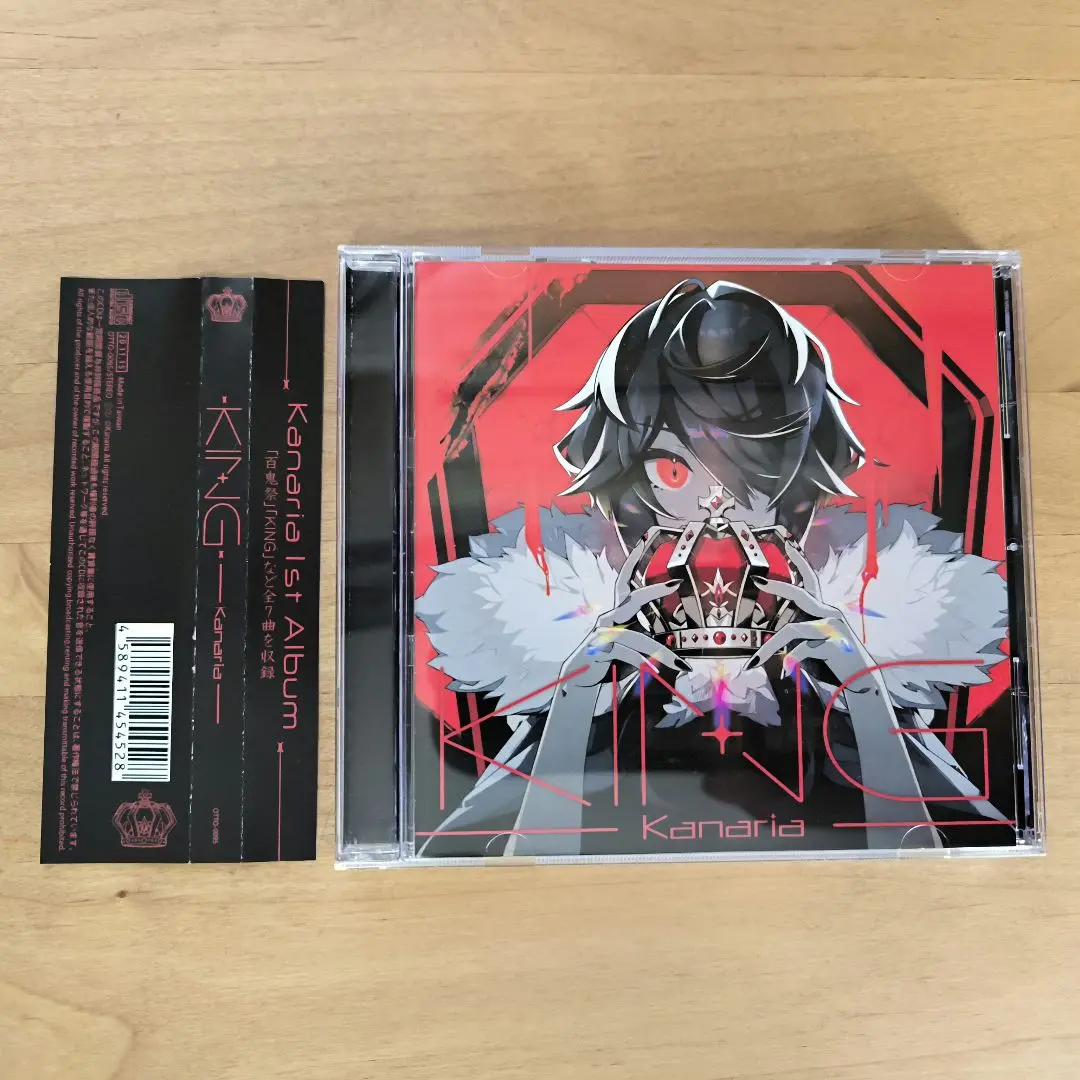 カナリア 孵化　非売品CD レア Amazon | Kanaria.code | Kanaria | アニメ | ミュージック