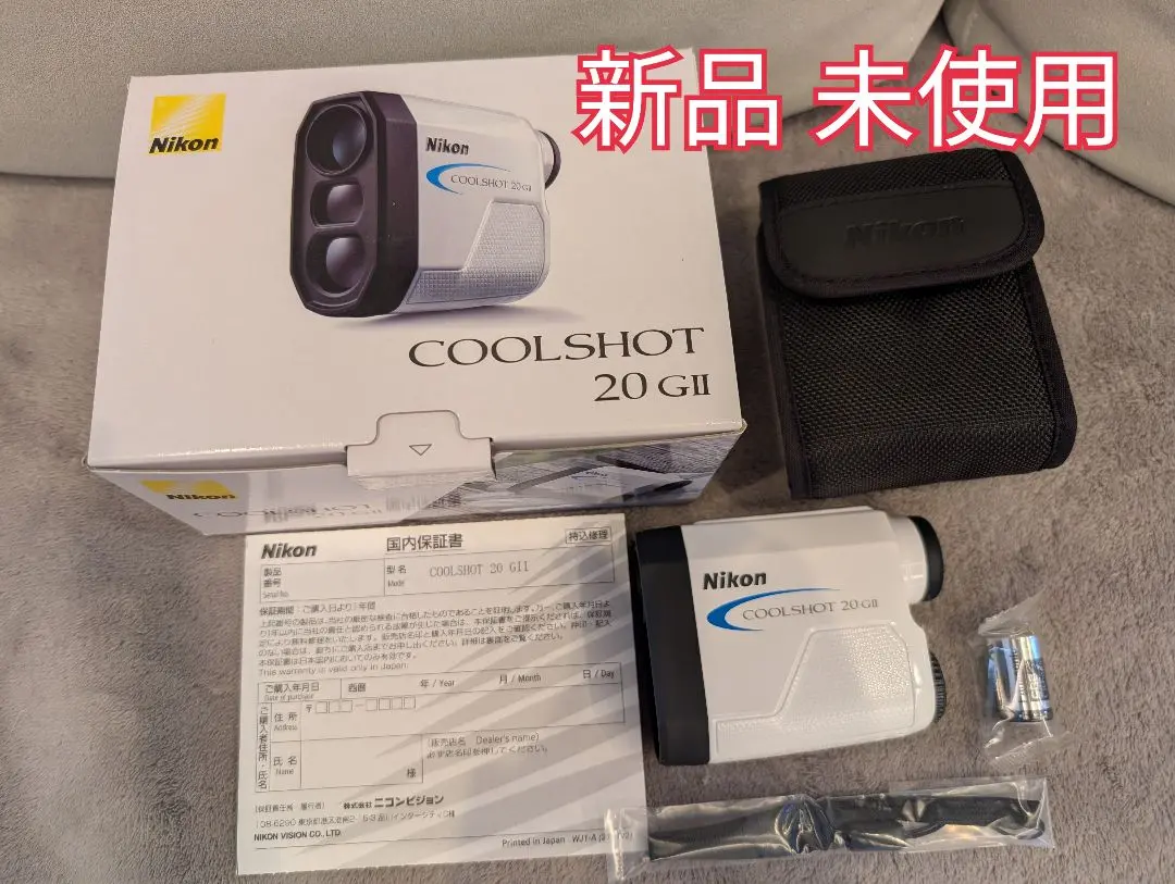 2025年最新】ニコン クールショット 20 G2 COOLSHOT 20 GII の