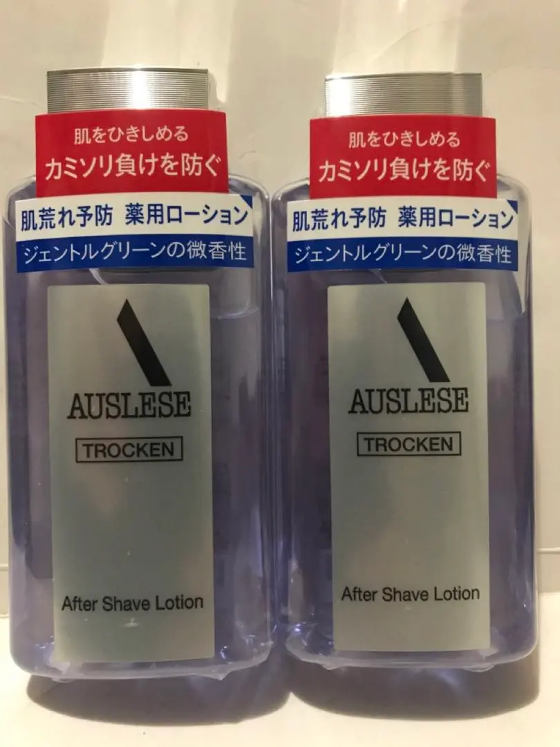 2025年最新】アウスレーゼ トロッケン ヘアトニックの人気