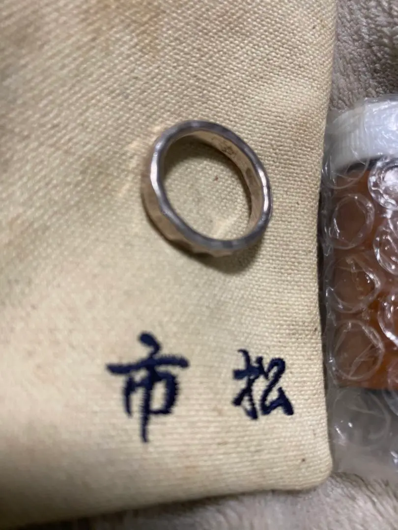 市松 