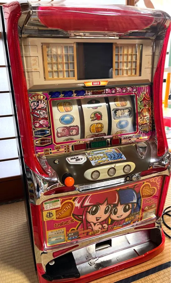 処分セール】新·吉宗 パチスロ実機