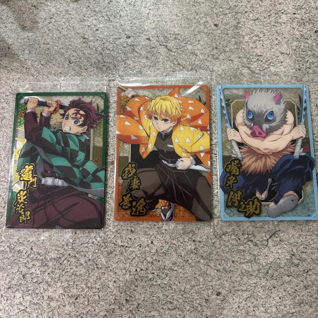 Thumbnail of Demon Slayer Wafer Card