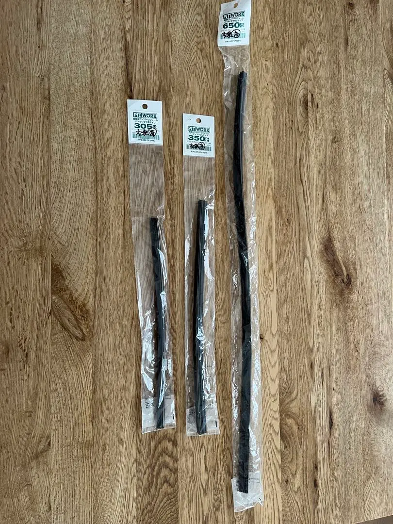 Thumbnail of Nissan C28 Serena Wiper Refill Set (for one vehicle)