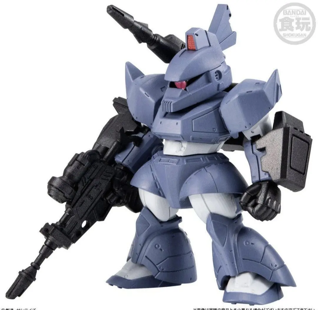 Thumbnail of Gundam FW CONVERGE #27 Gelgoog Cannon