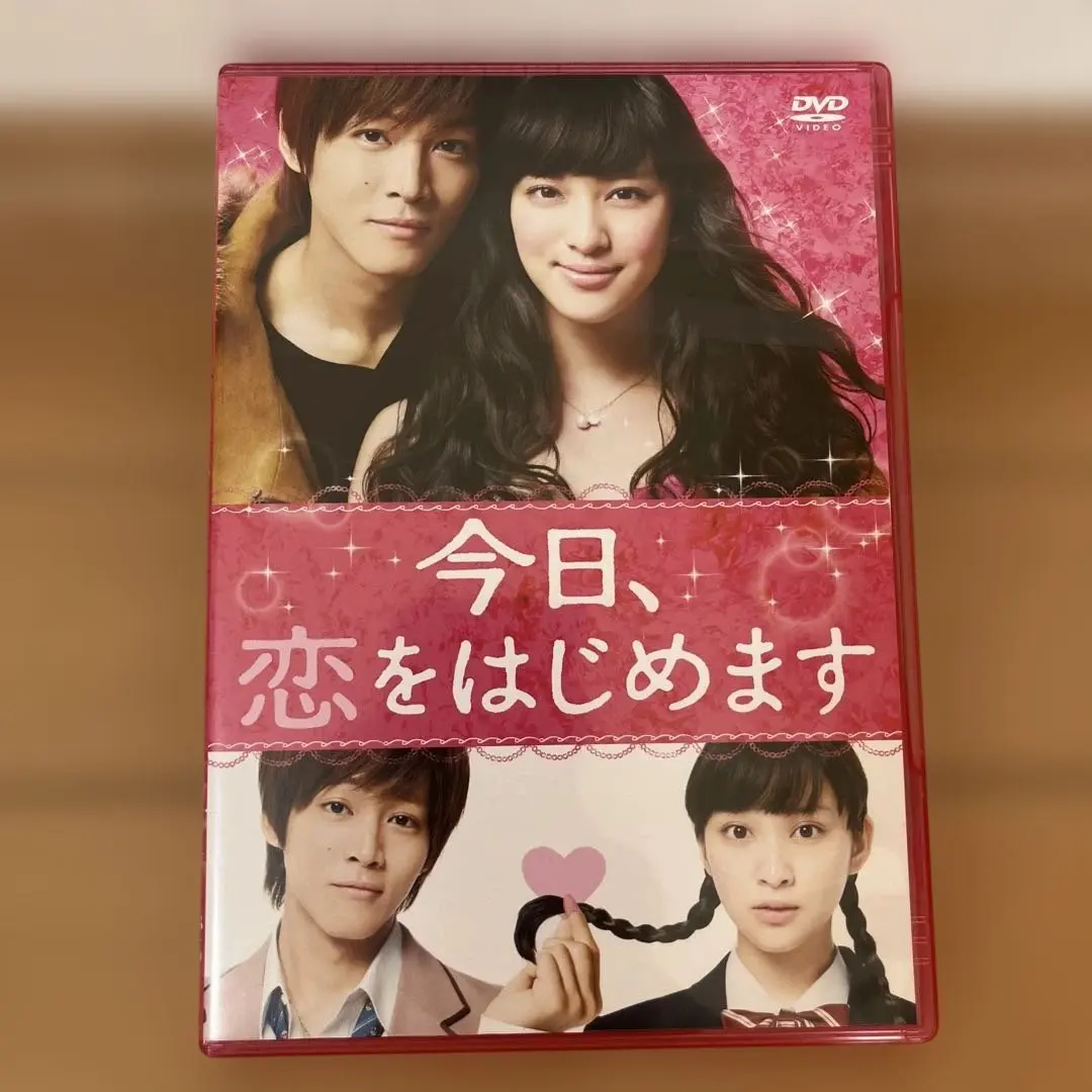 Thumbnail of Today, I'll Start Loving You DVD