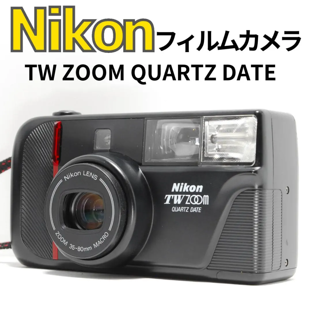 2025年最新】nikon tw zoomの人気アイテム - メルカリ