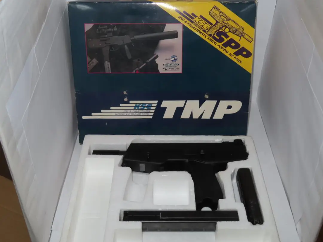 KSC] SPP マシンピストル ハードキックタイプ ガスブローバック