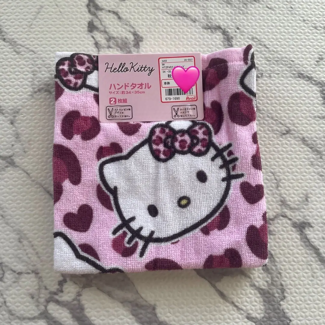 Thumbnail of Hello Kitty Hand Towel Set of 2, Leopard Print