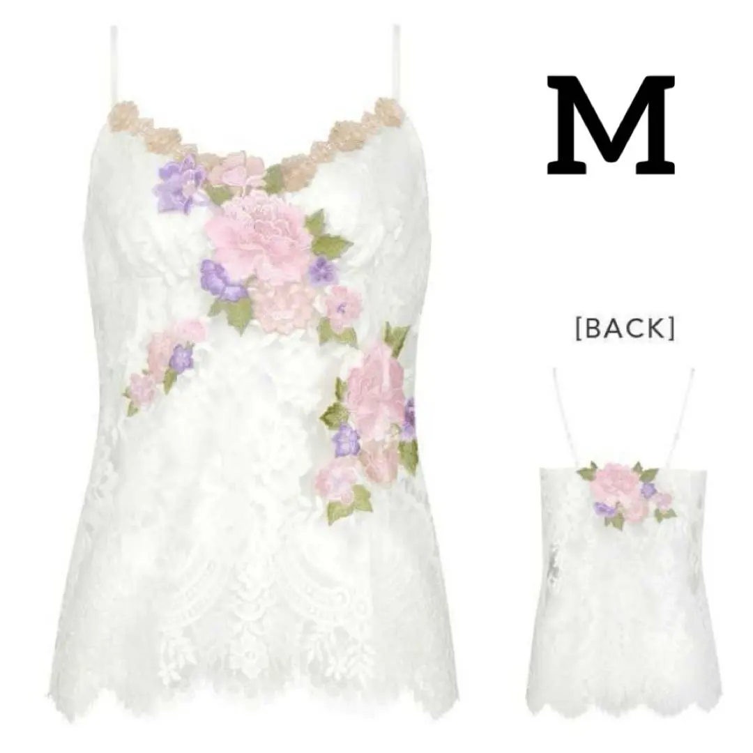 Thumbnail of Salute 59G Folklore Store Limited Camisole M IV