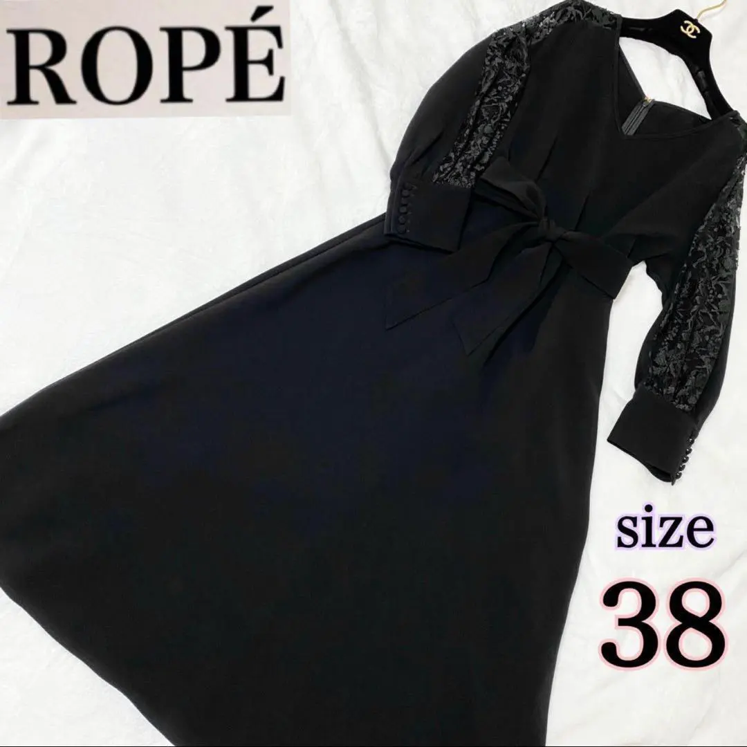 Thumbnail of 【Brand New with Tag】ROPE★Dress
