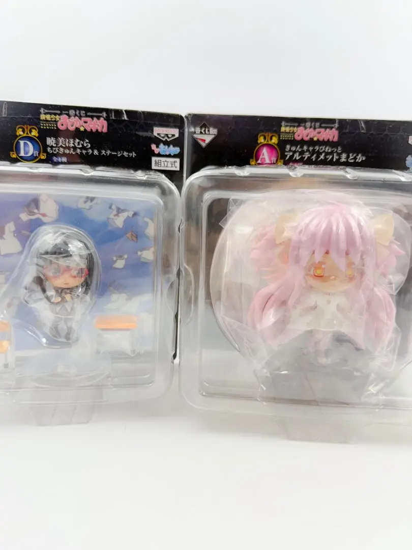 2025年最新】きゅんキャラびねっと アルティメットまどかの人気
