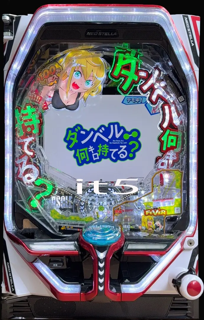 SANKYO Pフィーバーダンベル何キロ持てる？ Light ver. 中古