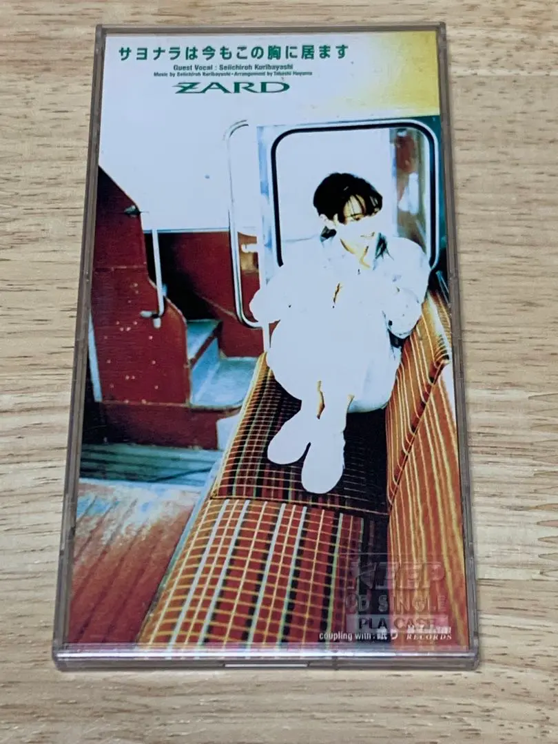 ZARD / プロモ用カセットテープ ☆激レア‼️ - メルカリ