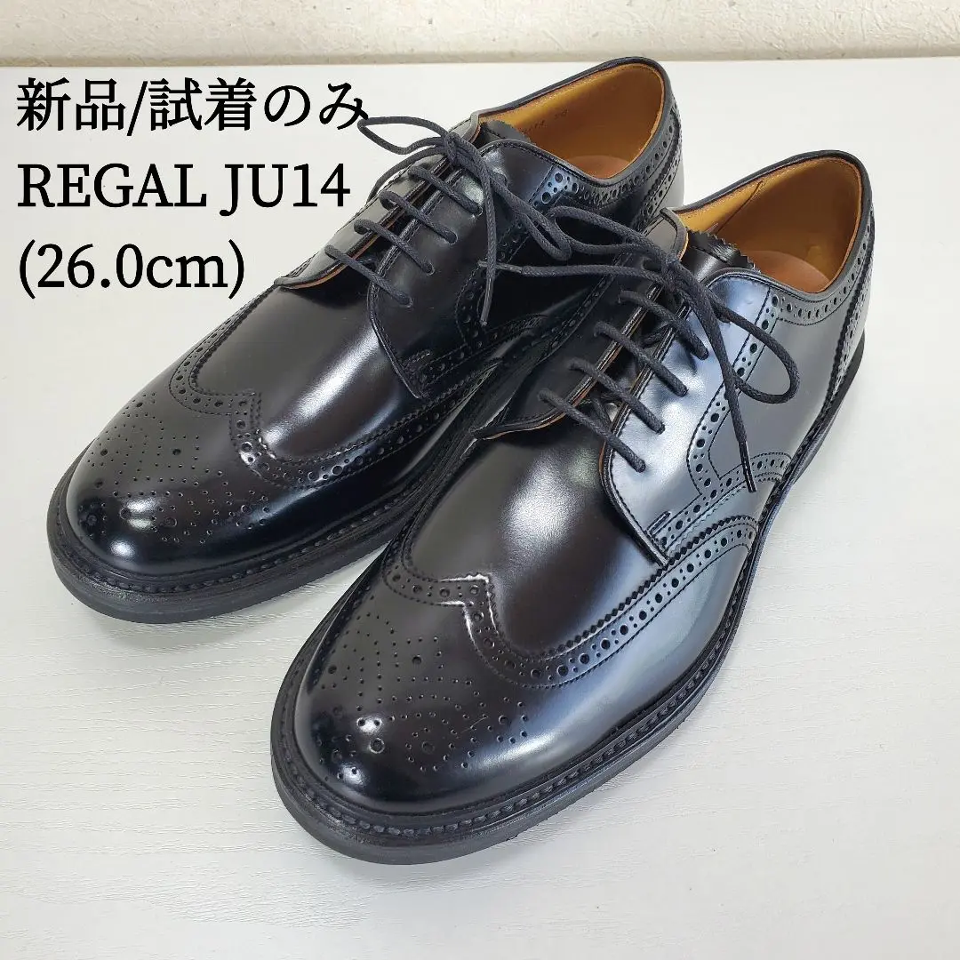 2025年最新】regal ju14の人気アイテム - メルカリ