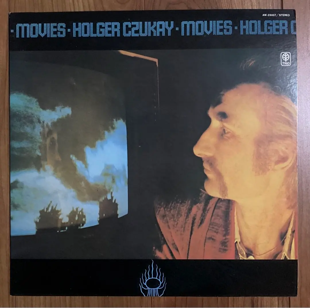 Holger Czukay Movies ペルシアン ラブ レコード Holger Czukay Movies Vinyl ペルシアン ラブ レコード