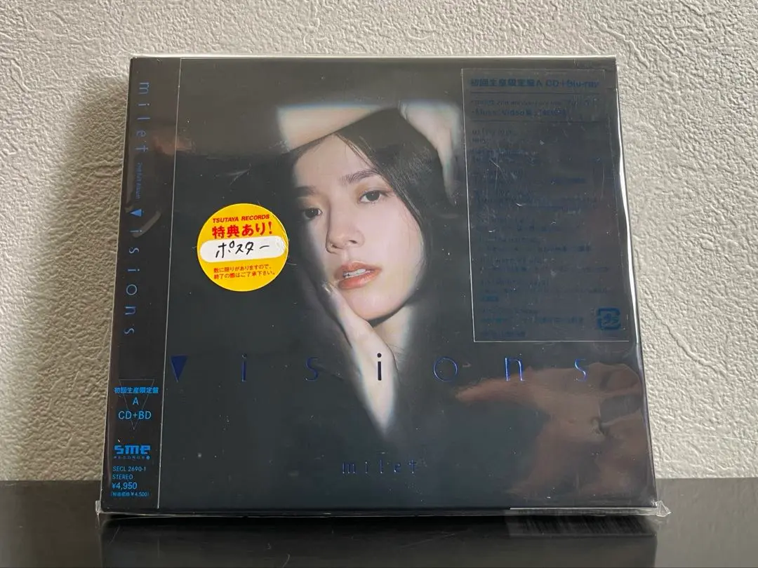milet ポスター 51I6K8-gxnL._UF350,350_QL50_.jpg