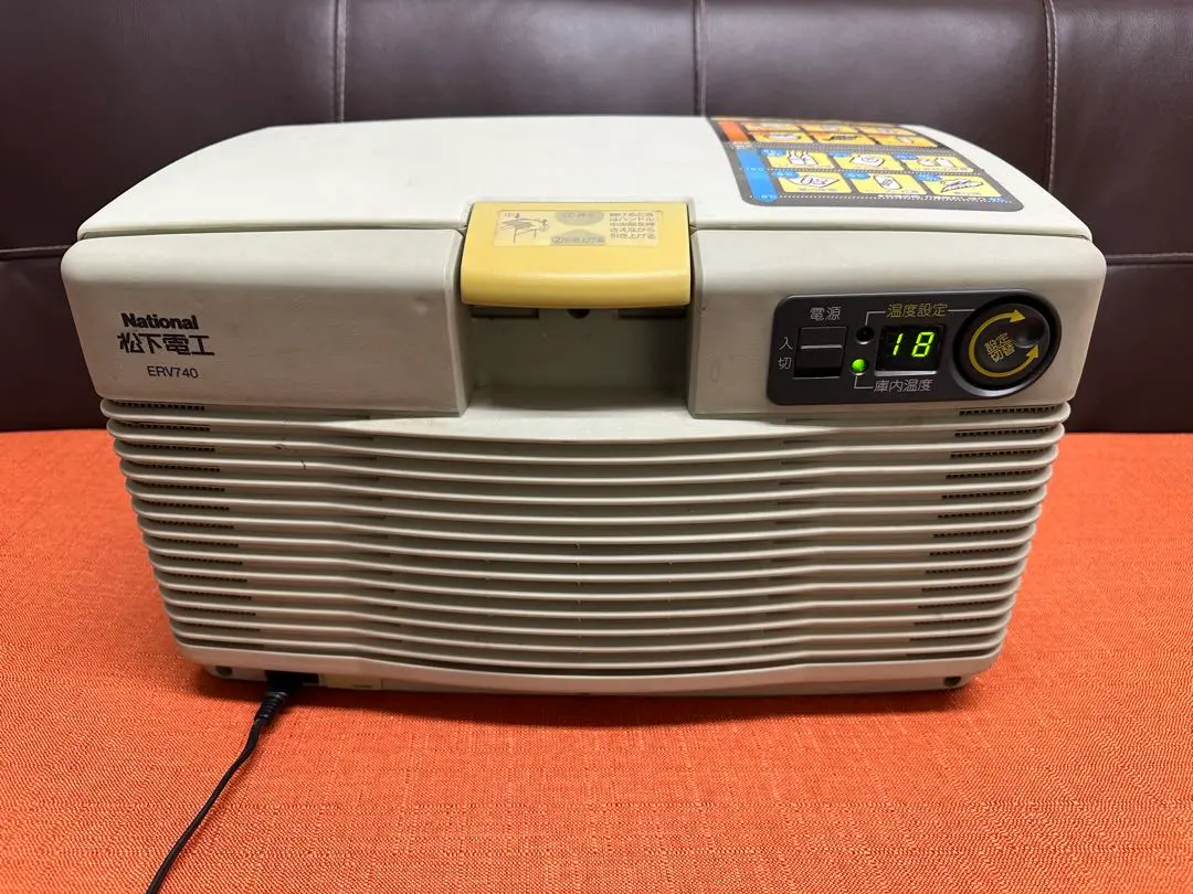 福岡発　National ナショナル 松下電器 冷蔵庫 冷凍庫 動作品 135L 2025年最新】松下電工 冷蔵庫・冷凍庫の人気アイテム - メルカリ