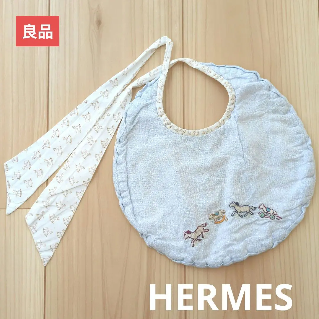 HERMES 正規品 新品未使用 スタイ ベビースタイ よだれかけ 楽天市場】エルメス アダダドット その他ファッション雑貨