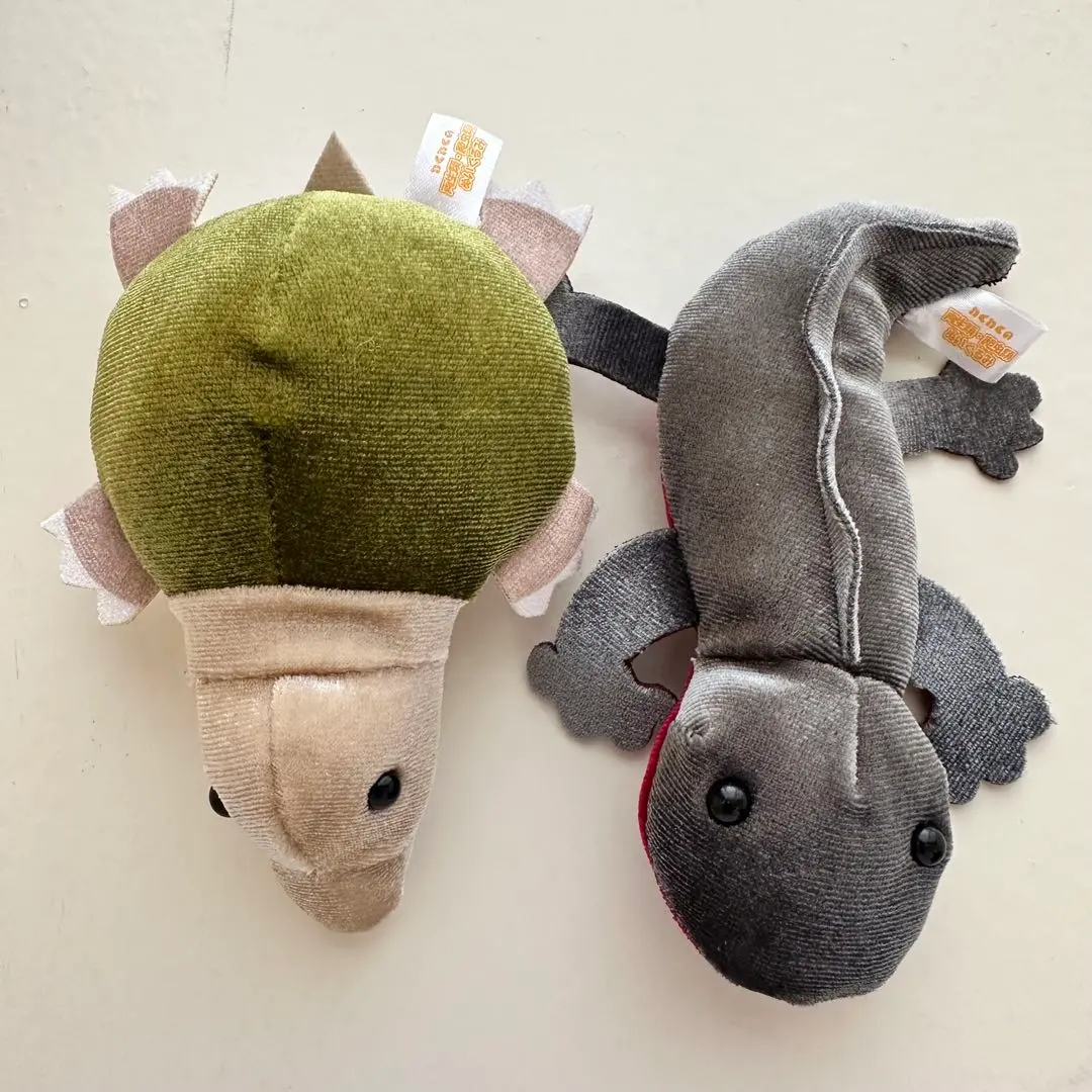 Thumbnail of Exciting Amphibian and Reptile Plushies