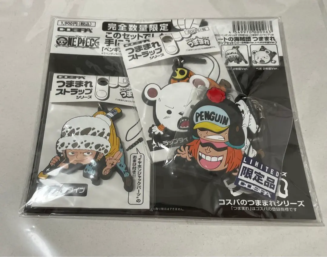 完全数量限定　ワンピース ハートの海賊団 つままれストラップ ロー ベポ コスパ ハートの海賊団コスチュームセット ベポVer. [ワンピース