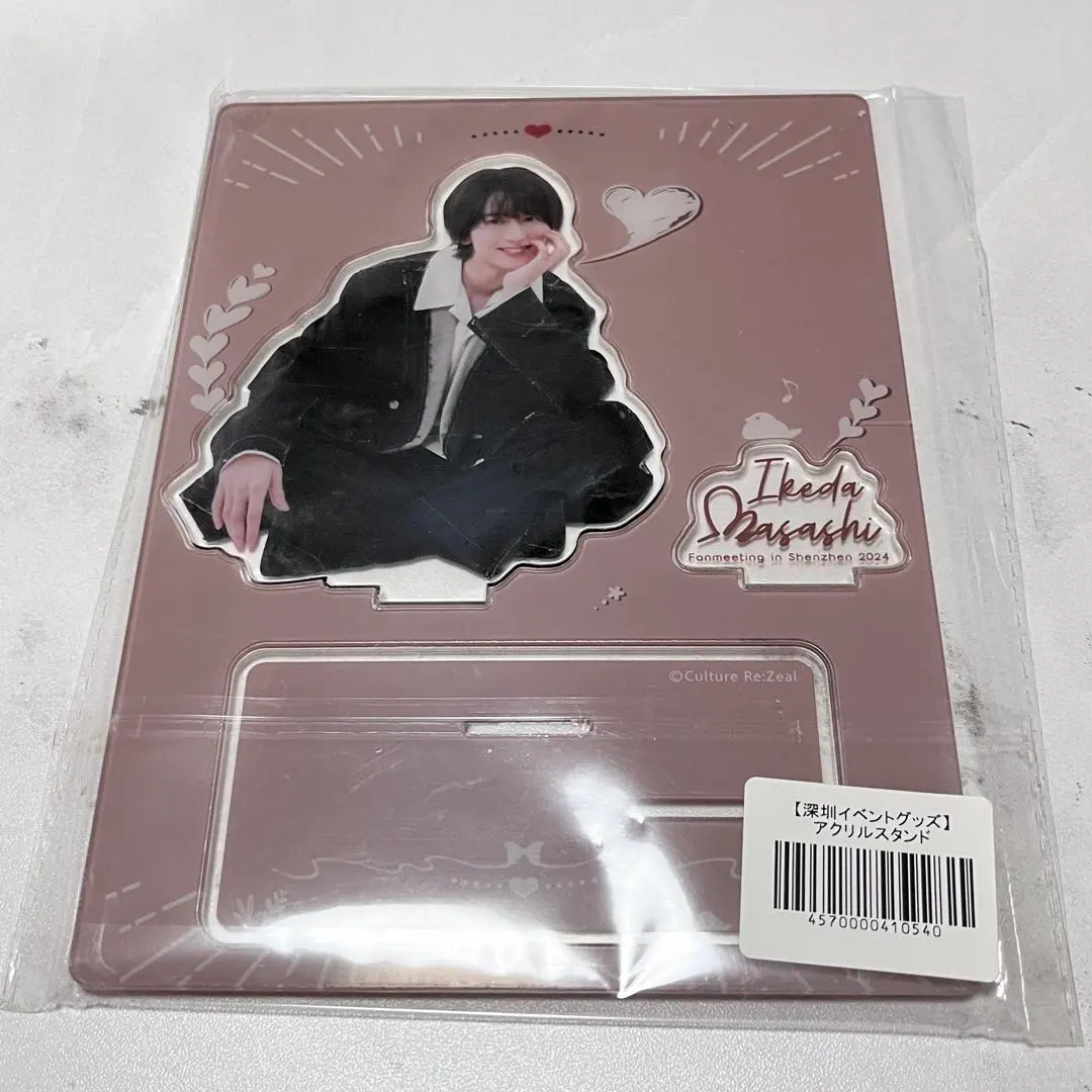 Thumbnail of Masashi Ikeda - Event merchandise from Shenzhen, China: Acrylic stand (acsta)