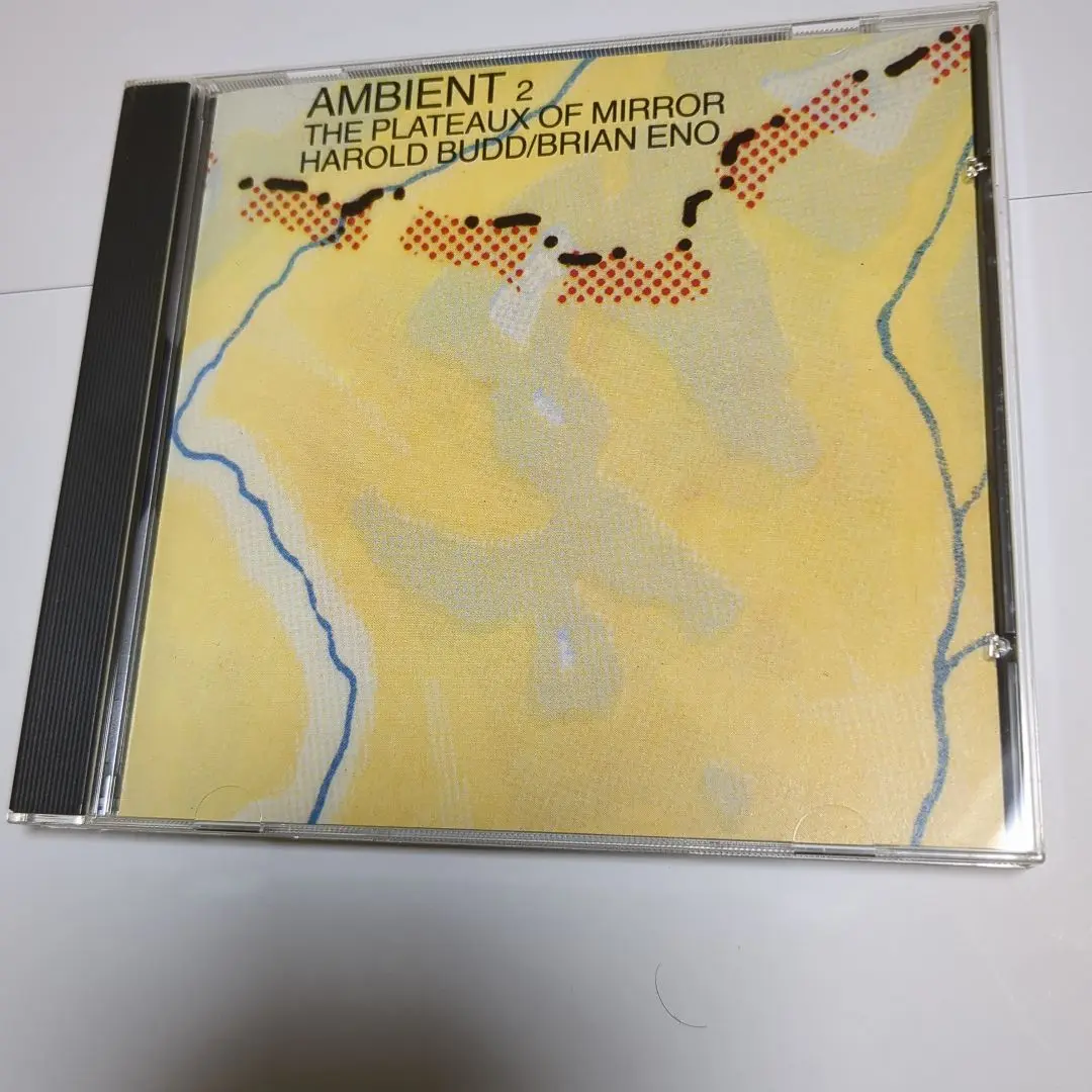 2025年最新】ambient : plateaux of mirrorの人気アイテム