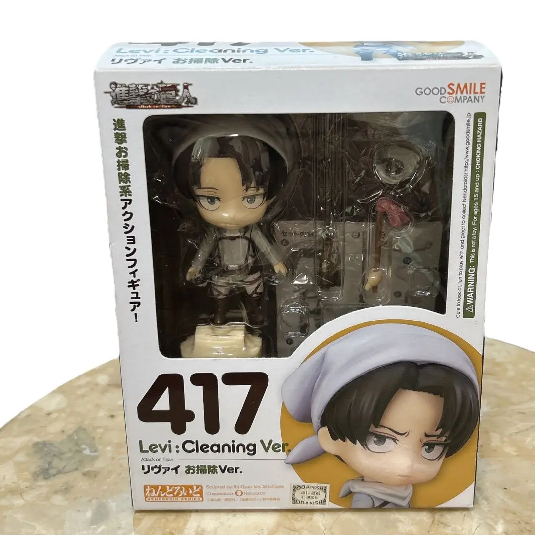 フィギュア　ねんどろいど リヴァイ お掃除Ver. 「進撃の巨人」 イベント限定 FIG]ねんどろいど 417 リヴァイ お掃除Ver. 進撃の巨人 完成品