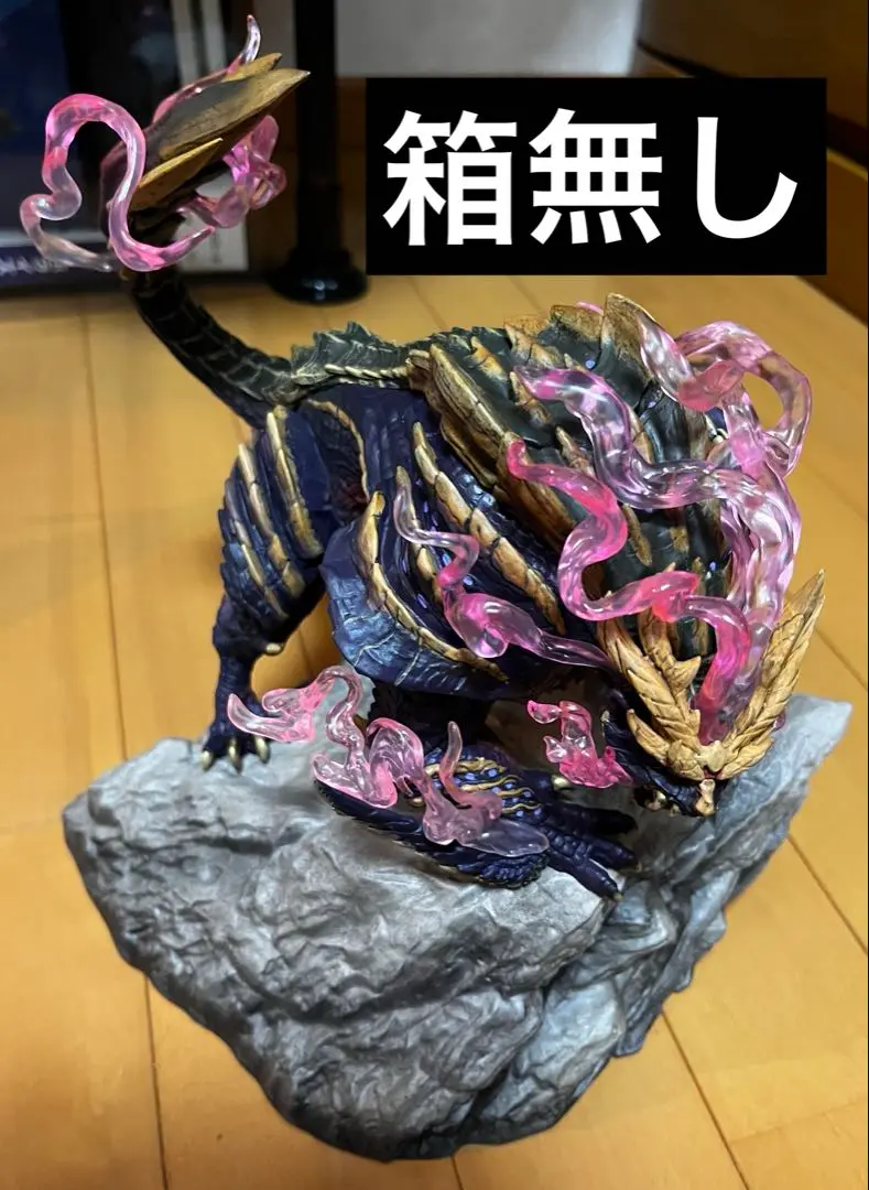 トニー　新品・未開封　マガイマガド　クリエイターズモデル 2025年最新】クリエイターズモデル マガイマガドの人気アイテム