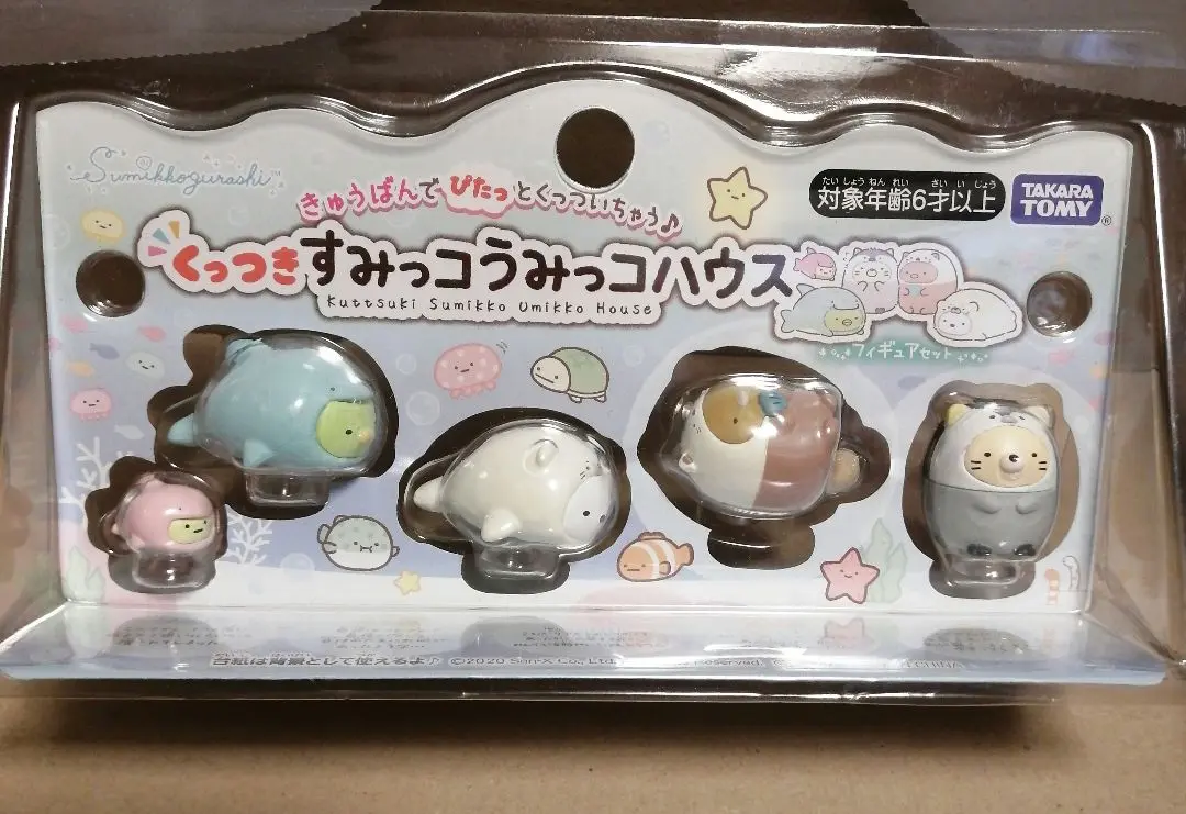 【すみっコぐらし】すみっコハウス　まとめ売り すみっコぐらし すみっコハウス まとめ売り - メルカリ