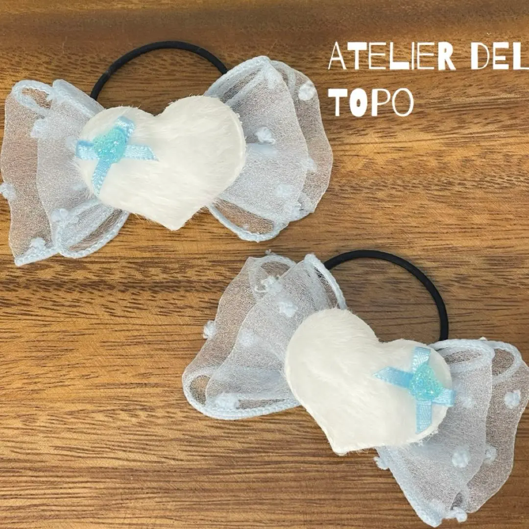 Thumbnail of Fluffy Heart ♡ Kids Hair Ribbon, Light Blue
