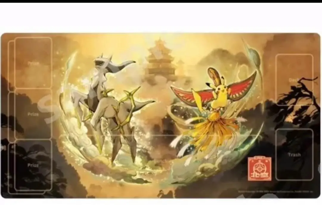 mtg GP北京2014 プレイマット mtg GP北京2014 プレイマット - メルカリ