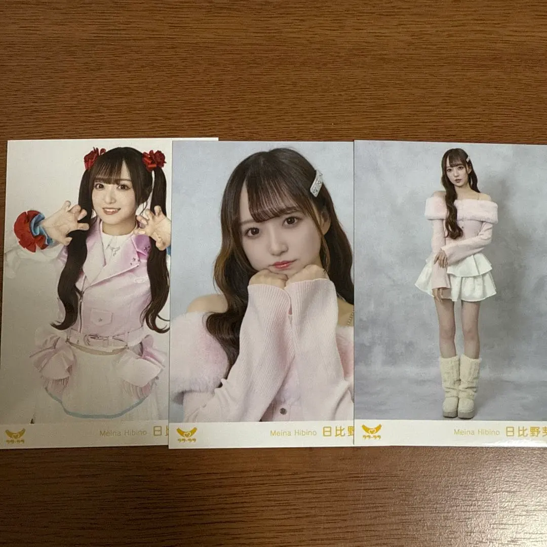 2025年最新】日比野芽奈の人気アイテム - メルカリ