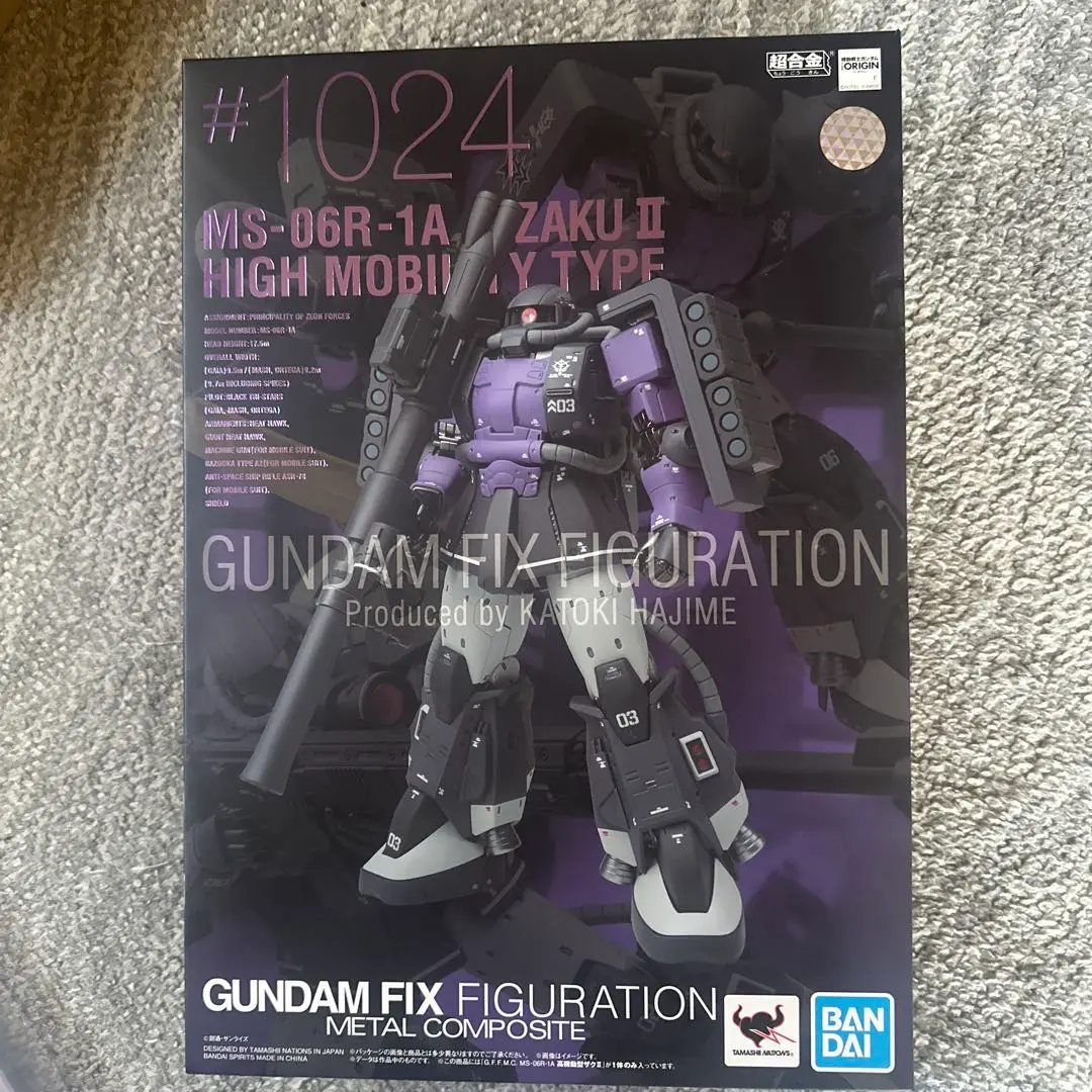 メタルコンポジット　ガンダム　ザクⅡ　セット　新品 2025年最新】メタルコンポジット ザクiiの人気アイテム - メルカリ