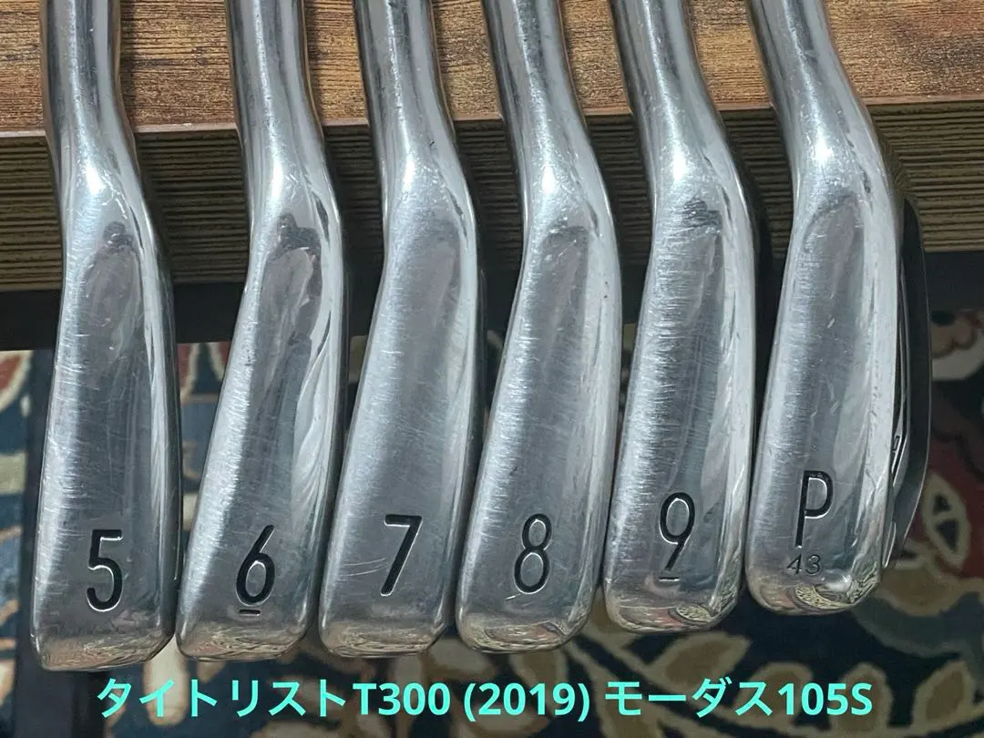 タイトリスト T300 アイアン5本セット T300 アイアン 5本セット（#6～9、W） | ゴルフギアカタログ