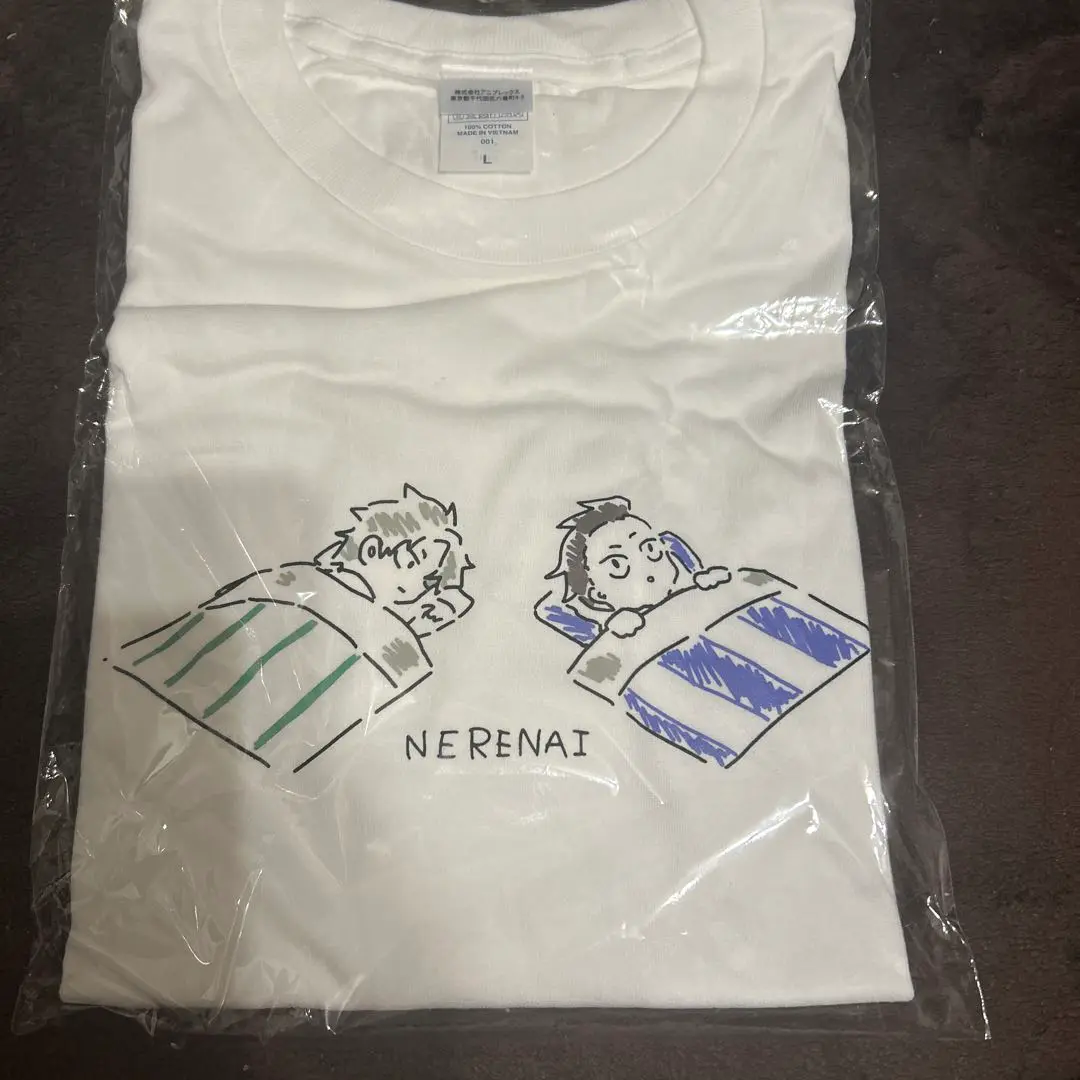 き*꒱様 【セット】鬼滅の刃不死川玄弥定期購読 限定 Tシャツビジュアルアクリル 2025年最新】不死川兄弟 tシャツの人気アイテム - メルカリ
