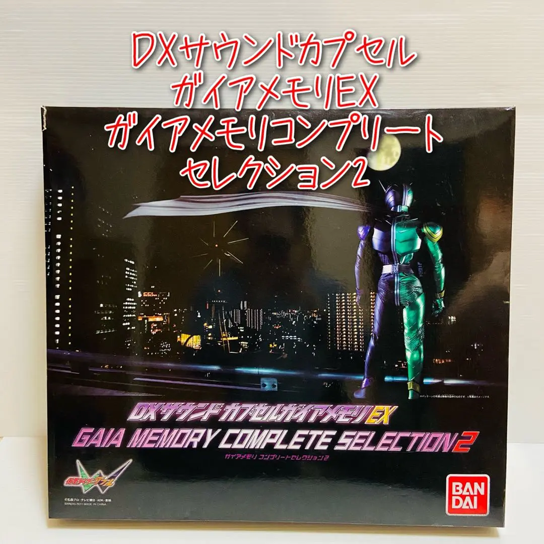 [廃番][中古]JOKERDRIVER 2007 QUEEN DLC JOKER DEIVER 2007 COLLECTION QUEEN 27KGP - メルカリ