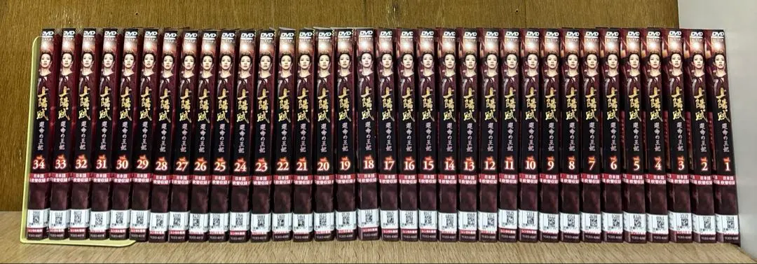 2025年最新】上陽賦 運命の王妃の人気アイテム - メルカリ