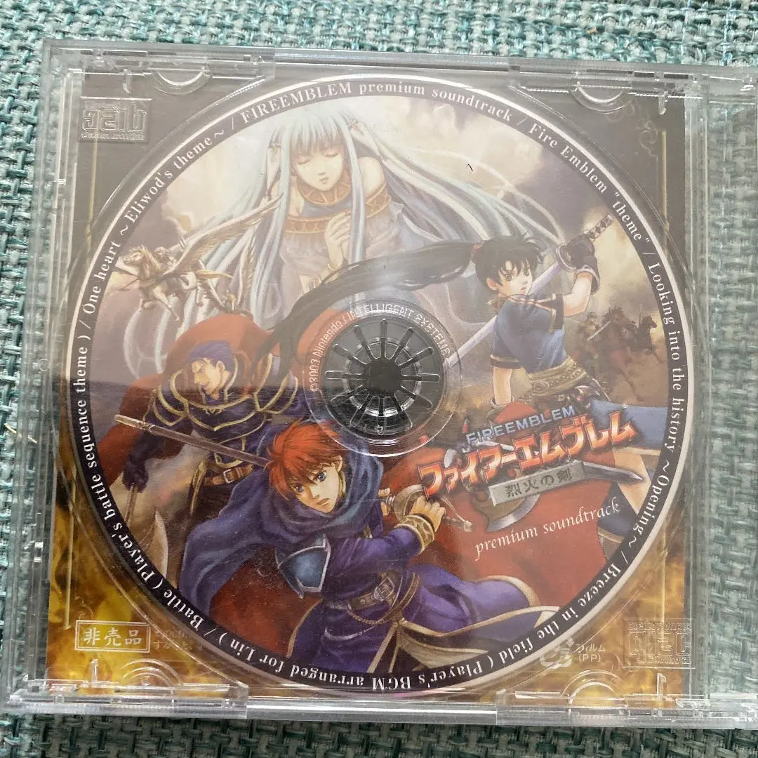 ファイアーエムブレム 烈火の剣 プレミアム サウンドトラックCD　FE7 2025年最新】ファイアーエムブレム 烈火の剣 プレミアムサウンド